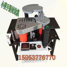 寧津縣巧匠木工機械 傳統(tǒng)工藝與現(xiàn)代創(chuàng)新的完美融合