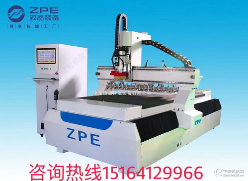 直排換刀開料機加工中心 高端數(shù)控實力廠家的視覺圖庫