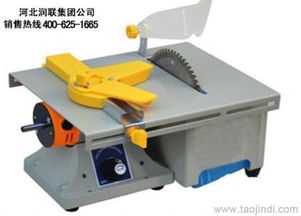 湖北十堰臺鋸與精密推臺鋸報價、廠家、圖片及批發(fā)價格全解析