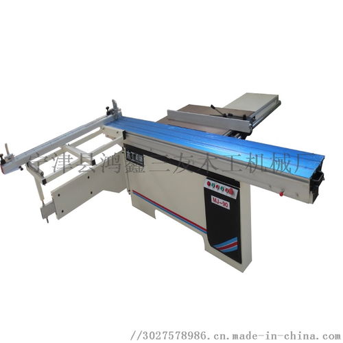 木工機(jī)械的利器 精密裁板鋸在實(shí)木家具與建筑裝修中的應(yīng)用