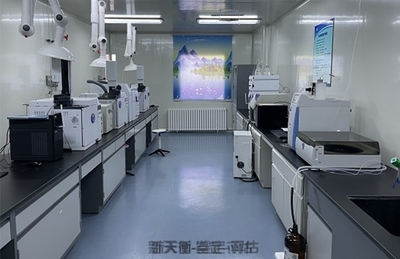 環境、食品、藥品與檢驗檢測服務的全面保障